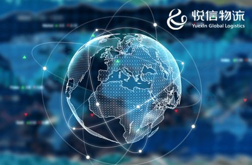 重庆机场发航空运输,重庆机场航空件