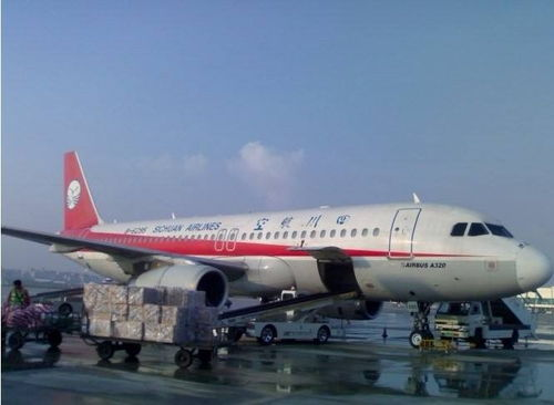 重庆空运急件怎么寄,重庆航空快递在哪取件?