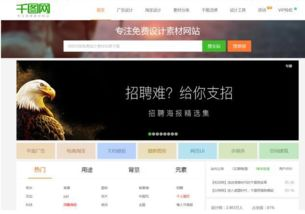 重庆航空快运次日达,重庆航空快递怎么发