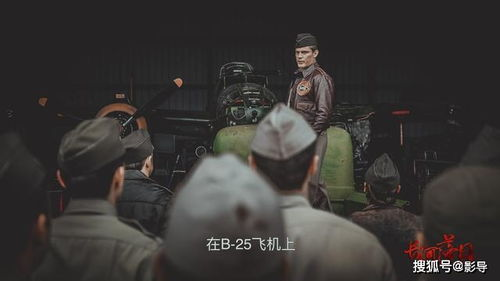 《点亮历史的灯火》：这部冷门佳片为何值得被