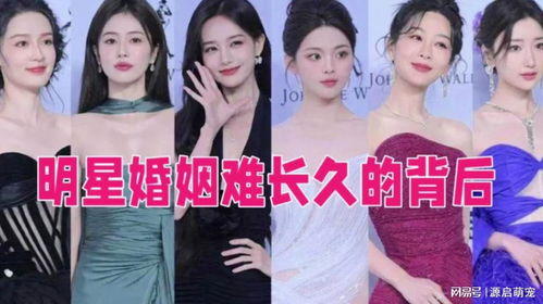 《向前一步综艺》：是励志真人秀还是明星作秀