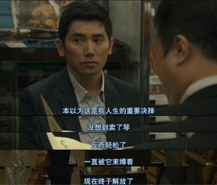 一部让你重新思考生活的周末喜剧