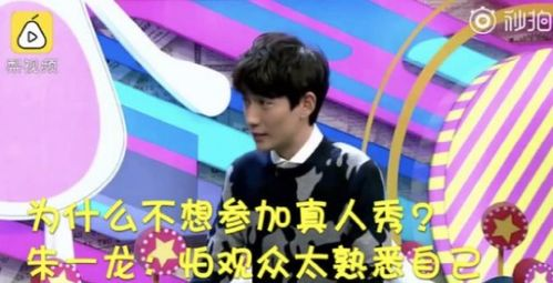 综艺背景:笑声不断的韩国国民节目
