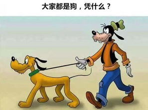 一部细思极恐的反乌托邦寓言
