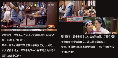 《欲罢不能第六季》：爱情还是游戏？这场真人