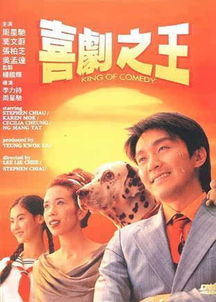 《恋爱，重修中》：当爱情变成一场需要补考的