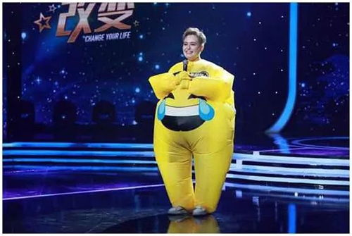 《综艺一级棒》：笑中带泪的真人秀巅峰之作