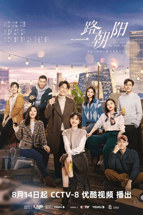 《非诚勿扰》：冯小刚的都市爱情喜剧，为何能