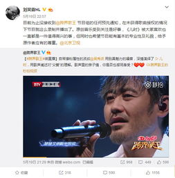 《Biong Biong地球游戏厅第三季》回归：笑点升级还