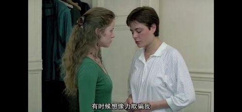 一部揭露现代社交潜规则的现象级日剧