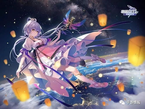 当二次元女神闯入现实世界