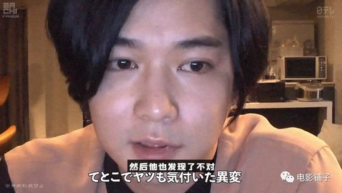 一部让你笑到肚子疼又紧张到冒汗的另类悬疑片