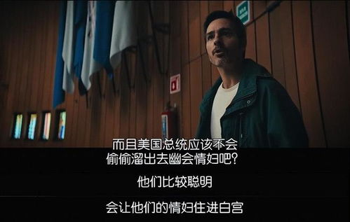 《金像有偈倾》：香港电影圈的众生相，还是时
