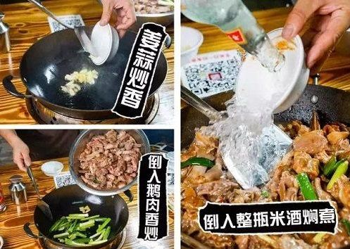 米其林星星撞上土灶烟火:这部美食电影凭什么让人边哭边饿?