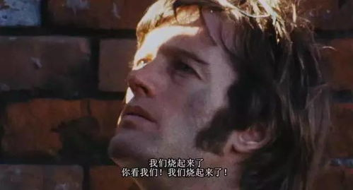 一部被低估的公路电影