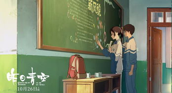 《海帆朵朵》：一部治愈系动画的温暖力量