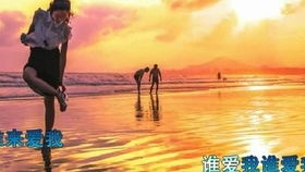 当青春遇见大海,一场关于成长的春日约定