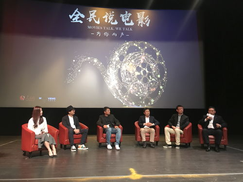 当养生节目遇上脱口秀