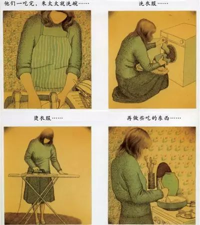 港式幽默遇上温情故事