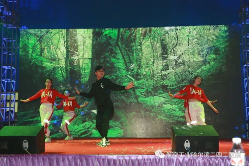 一场笑声不断的相声狂欢