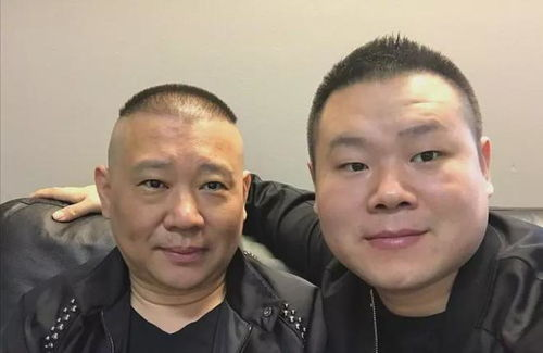 德云社相声专场再掀热潮
