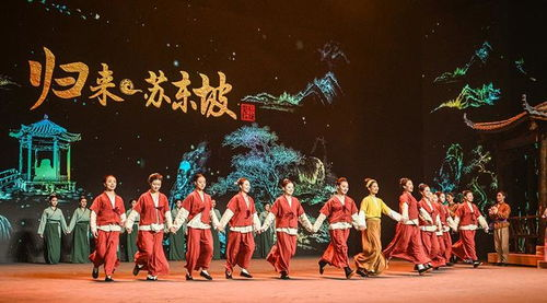 穿越时空的文化之旅