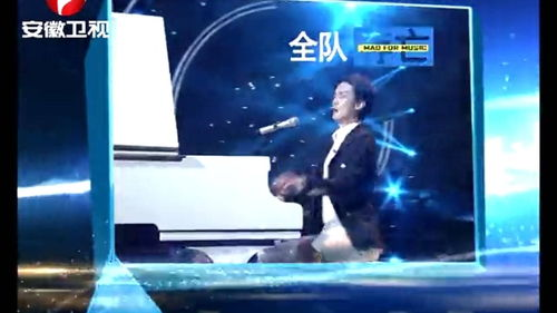 音乐综艺的又一力作