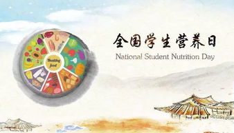 一部聚焦当代师生关系的温暖力作