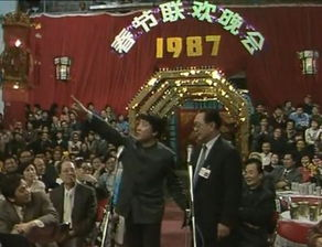德云社纲丝节系列演出“鹤鸣九皋”之鹤字科专