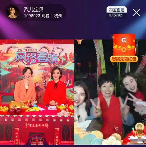 《开门迎春晚》：一场笑中带泪的年度盛宴
