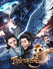 《新西游黄河考古研学记》：当西游记遇上黄河