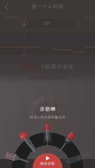 《只要有空第二季》：都市人的治愈良药还是又