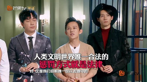 经典家装综艺强势回归
