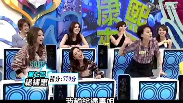《犯人就是你第二季》：烧脑推理与爆笑综艺的