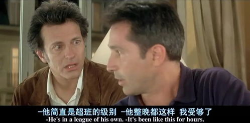 《疯狂食验室》：一场美食与疯狂的化学反应
