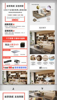 ai一键生成产品详情页,ai一键生成产品详情页文案