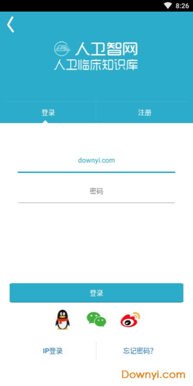 个人知识库搭建,个人知识库搭建模板