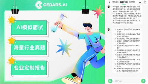 AIGC大模型,aigc大模型有哪些