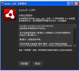 什么叫air版本,airpods版本是什么意思