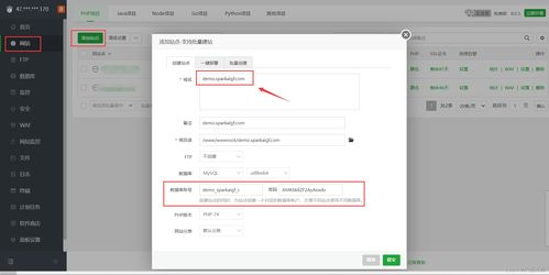 ai在线问答,ai在线问答好整吗
