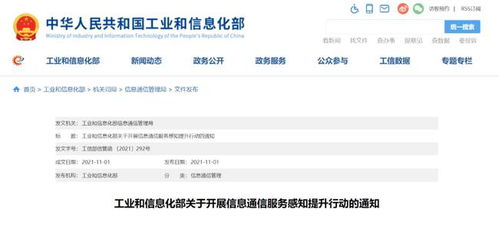 一、国内不限速网盘服务