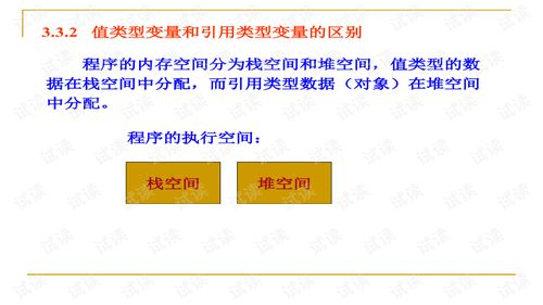 一、了解网盘下载的基本流程