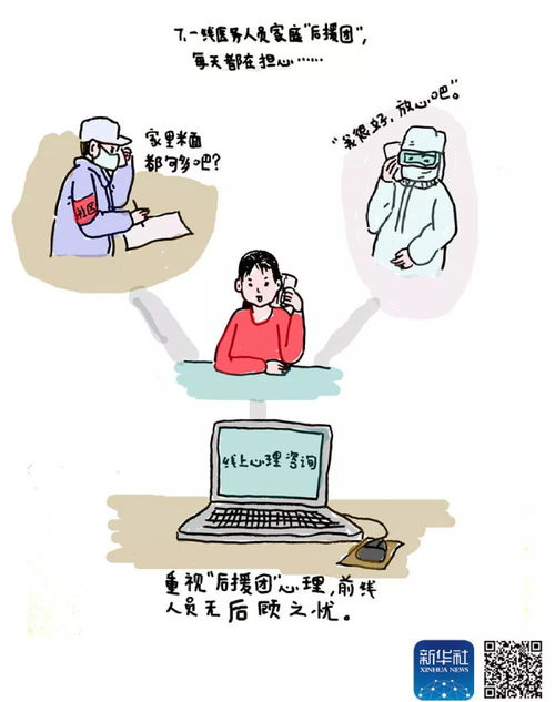 六、下载安全与防作弊