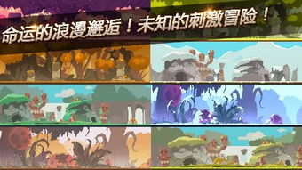 迷失传奇网站新开攻略,挑选优质平台-游戏体验升级指南【1.80火龙三职业传奇手游】