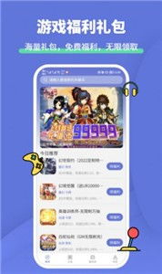 四、了解游戏社区和玩家互动情况