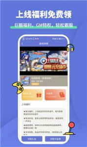 迷失传奇网站新开攻略,挑选优质平台-游戏体验升级指南【1.80火龙三职业传奇手游】
