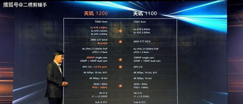 85火龙版传奇手游下载与特色解析-重温经典传奇体验【复古传奇手游】
