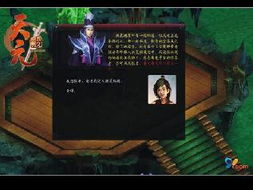 五、多样化副本,挑战自我极限