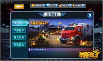 1.85火龙版传奇手游,经典再现-深度体验解析【超变单职业传奇手游】