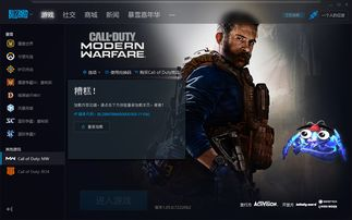 180火龙版传奇手游,复古经典-深度体验与玩法解析【1.80火龙三职业传奇手游】